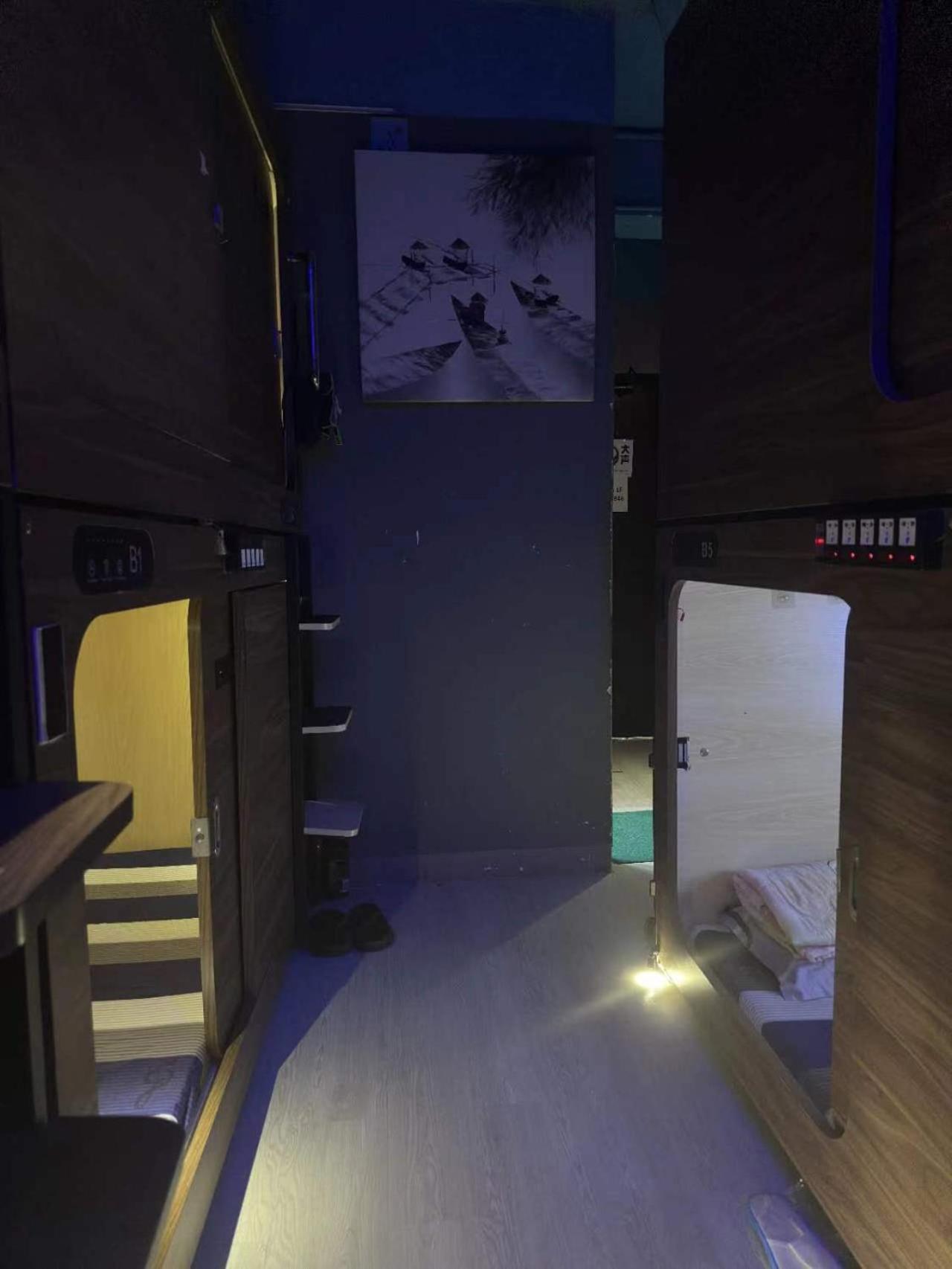 Sleep Cubee Hostel Hong Kong Exterior foto