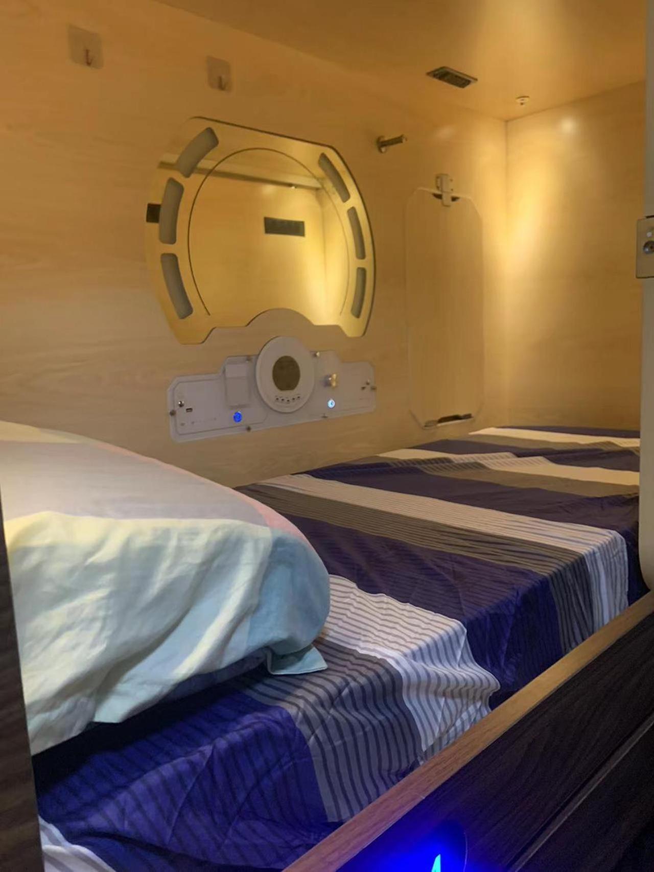 Sleep Cubee Hostel Hong Kong Exterior foto