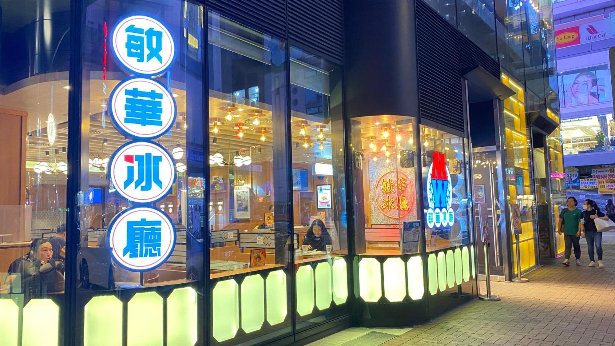 Sleep Cubee Hostel Hong Kong Exterior foto